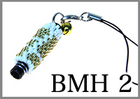 ビーズのミニホイッスル「BMH2」