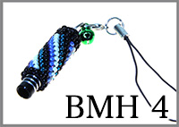 ビーズのミニホイッスル「BMH4」